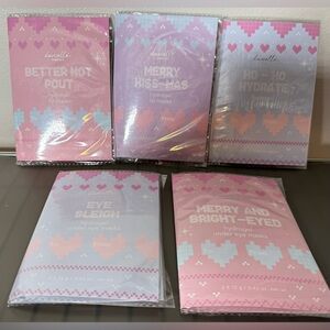 Danielle creations Hydrogel Lip masks and hydrogel Eye Mask Set to and from card